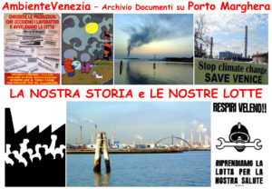 archivio marghera