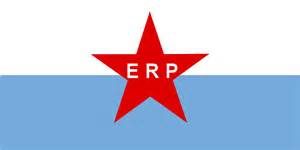 erp